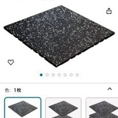 as known ジム マット トレーニング フィットネス フロア 床 50cm*50cm 20mm厚の画像