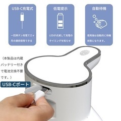 ソープディスペンサー 自動 泡 大容量400ML type-c充電式 ハンドソープ オートソープディスペンサー おしゃれ 泡吐出量2段階調整 IPX5防水 壁掛け 高感度センサー 泡タイプ 非接触式 清潔対策 詰め替え 細菌抑制 インフルエンザ対策の画像