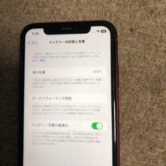 電池100%    美品　　iPhone11
の画像