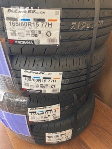 165/60R15 4本セット（新品未使用）