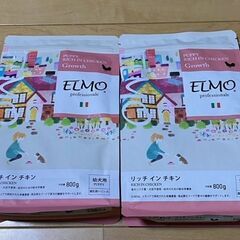 ドッグフード　エルモ パピー 幼犬用 リッチインチキン　800g...