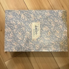 生活雑貨　キッチン雑貨　コップ　の画像