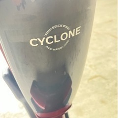 家電 生活家電 掃除機の画像