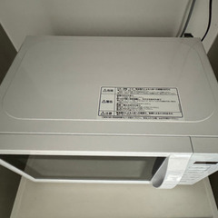 【明日4/19まで】山善電子レンジの画像