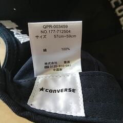 新品★コンバース キャップの画像