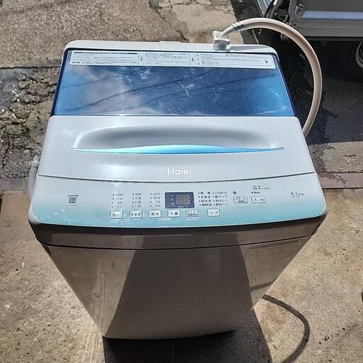 家電 生活家電 洗濯機5.5kg