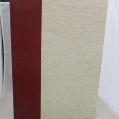 [767] LEONARDO BOOK LOANの画像