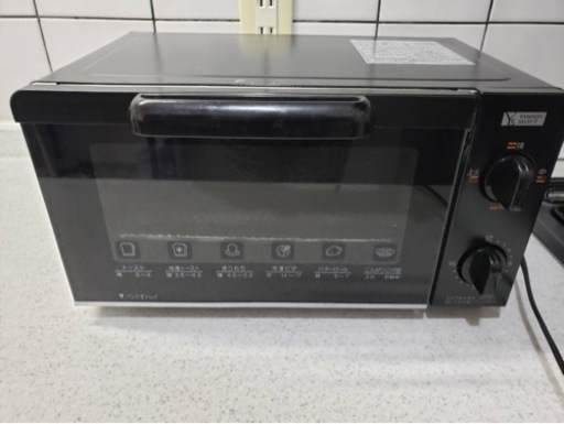家電 セット