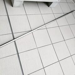 物干し竿