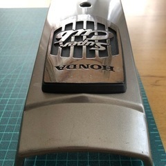 スーパーカブ　エンブレム付きネックカウルの画像