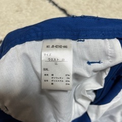 メンズ スキニーパンツ ブルーの画像