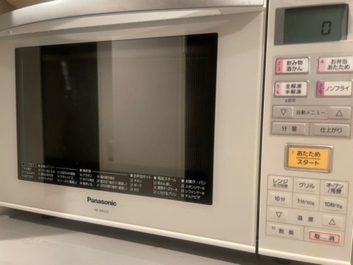 パナソニック オーブンレンジ