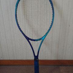 TENNIFAR TFR200