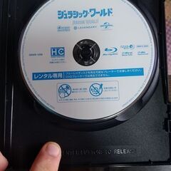 ジュラシックワールド Blu-rayレンタル落ちの画像