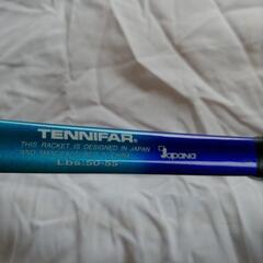TENNIFAR TFR200の画像