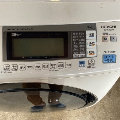 家電 生活家電 洗濯機 (おやじ) 札幌の生活家電《洗濯機》の中古 