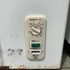 レマコム 三温度帯 冷蔵/チルド/冷凍ストッカー 100L RRS-100NF リサイクルショップ宮崎屋　佐土原店　24.4.17Fの画像