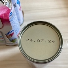 すこやかミルク200ml缶　5本の画像