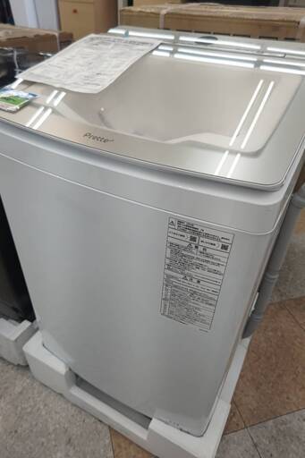 ☆未使用品！！/AQUA/アクア/14㎏洗濯機/2023年式/AQW-VX14N/№2353☆