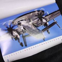 航空自衛隊の翼　JASDF 2024 カレンダー　サイズ 約60cmX42cm/世界のエアライナー2024  World Airliner サイズ約60X42㎝ 　新品/未使用の画像