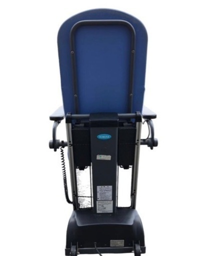 電動昇降座椅子 介護器具 上下昇降 座板回転 上下動レバー コムラ製作所 型式 DSER 型番 140218 ブルー 椅子 可動肘 稼