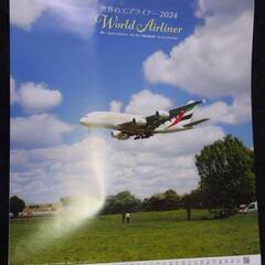 航空自衛隊の翼　JASDF 2024 カレンダー　サイズ 約60cmX42cm/世界のエアライナー2024  World Airliner サイズ約60X42㎝ 　新品/未使用の画像