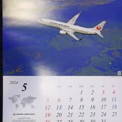 航空自衛隊の翼　JASDF 2024 カレンダー　サイズ 約60cmX42cm/世界のエアライナー2024  World Airliner サイズ約60X42㎝ 　新品/未使用の画像