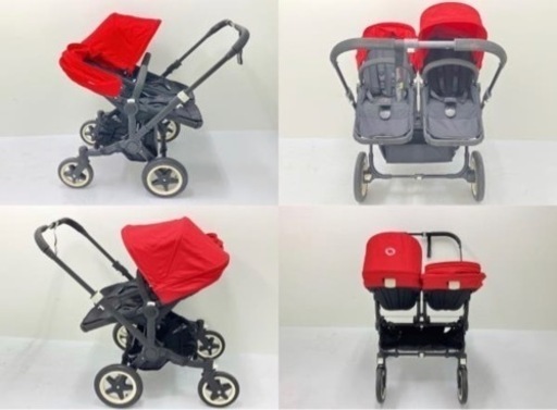 バガブー　ドンキー　Bugaboo Donkey Twin 2人乗りベビーカー