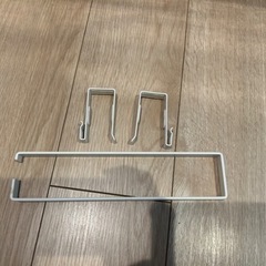 キッチンのタオル掛けの画像