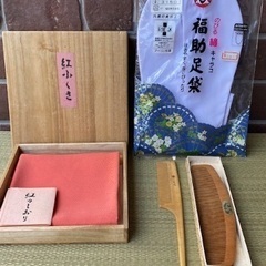 和装小物薩摩さつまつげ櫛髪飾り袋帯反物大島紬バッグ鞄がま口福助足...
