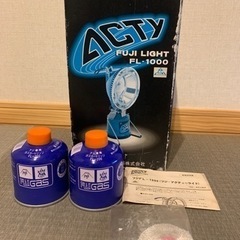 フジFL-1000(フジ・アクティーライト)の画像