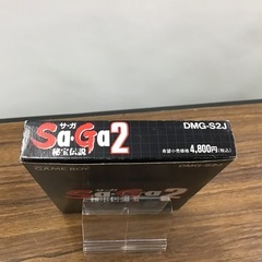 ◇ドリーム尼崎1号館◇ GB サ･ガ2 秘宝伝説の画像