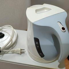 T-fal1.2L電気ポット