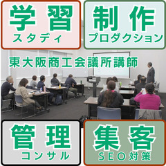 【もう失敗しない！】AIとCanvaで驚くほど綺麗なホームページが学べる！ホームページ作成教室の画像