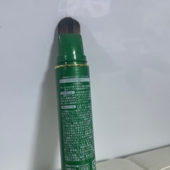 ひだか白髪かくしの画像