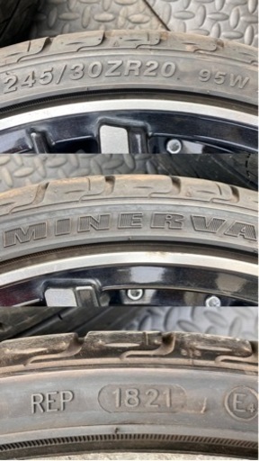 シュタイナー SF-V 20インチ 8.5J +35 PCD114.3 5H 245/30ZR20 4本セット アルファード ヴェルファイア ハリアー クラウン等