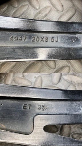 シュタイナー SF-V 20インチ 8.5J +35 PCD114.3 5H 245/30ZR20 4本セット アルファード ヴェルファイア ハリアー クラウン等