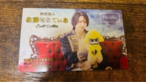 おもちゃ パズル