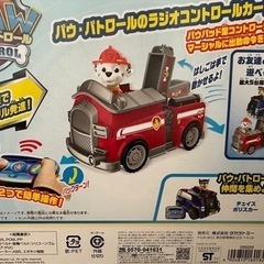《箱あり美品》パウパトロール マーシャルRCビークル ラジコンの画像