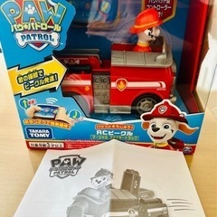 《箱あり美品》パウパトロール マーシャルRCビークル ラジコンの画像