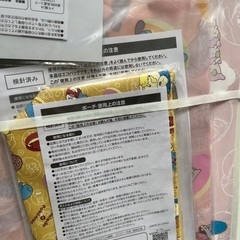 処分価格！未開封　雑貨まとめて