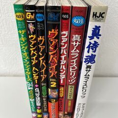 【完売】レトロ格闘ゲーム　4コマ・アンソロジー　コミック　まとめ売りの画像