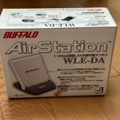 ジャンク　ISDNワイヤレスLAN＋外部アンテナの画像