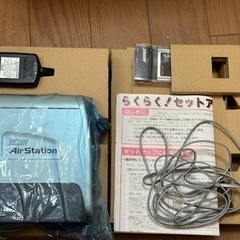 ジャンク　ISDNワイヤレスLAN＋外部アンテナの画像
