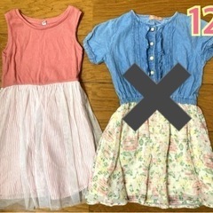 子ども用品 ワンピース 120 ②