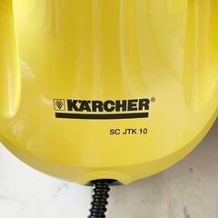 [終了]ケルヒャー スチームクリーナー SC JTK 10 1.512-191.0 高圧スチーム　KARCHER ジャパネットたかたモデルの画像