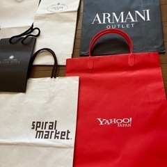 【PRADA,Armani,モルトンブラウン,GODIVA,RIMOWAなど】ブランド紙袋、16枚の画像