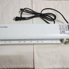 ラミネーター　アイリスオーヤマ　LM32E　A3対応