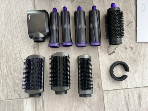 Dyson エアラップ　限定色　公式購入　ダイソン