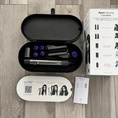Dyson エアラップ　限定色　公式購入　ダイソンの画像